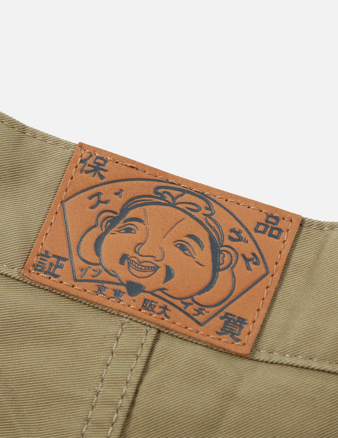 Seagull and Logo Embroidery Cargo Shorts