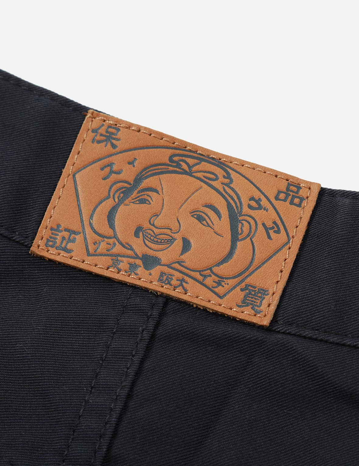 Seagull and Logo Embroidery Cargo Shorts
