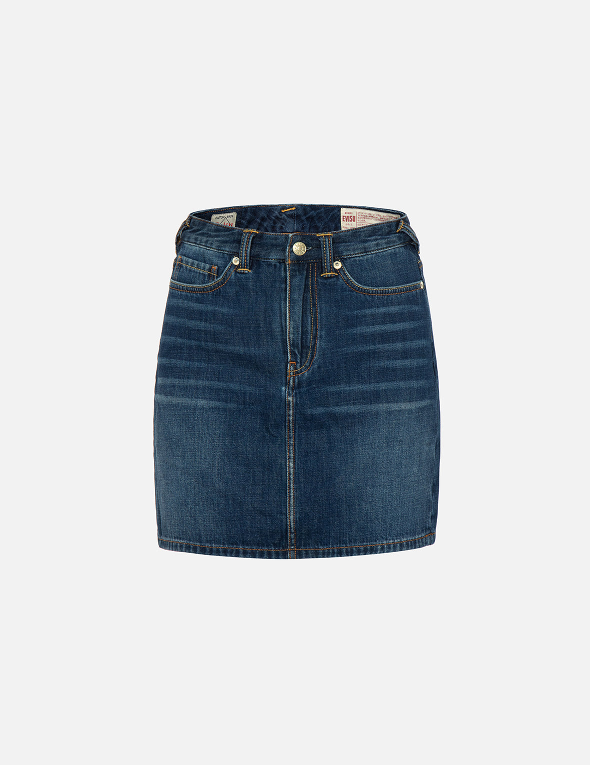 Tsubaki-pattern Seagull Embroidery Denim Skirt