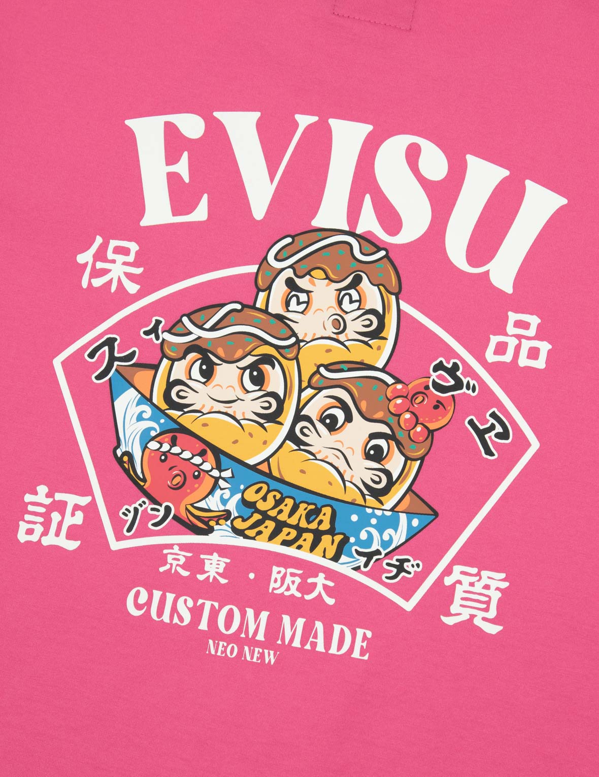 Logo and Takoyaki Daruma Print Regular Fit Ringer T-shirt