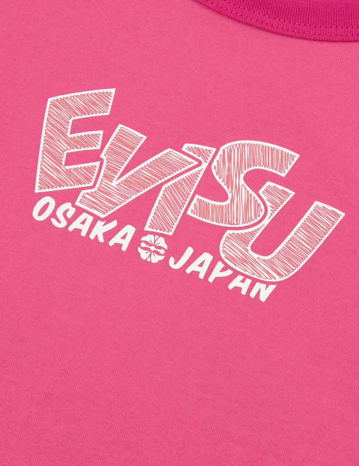 Logo and Takoyaki Daruma Print Regular Fit Ringer T-shirt