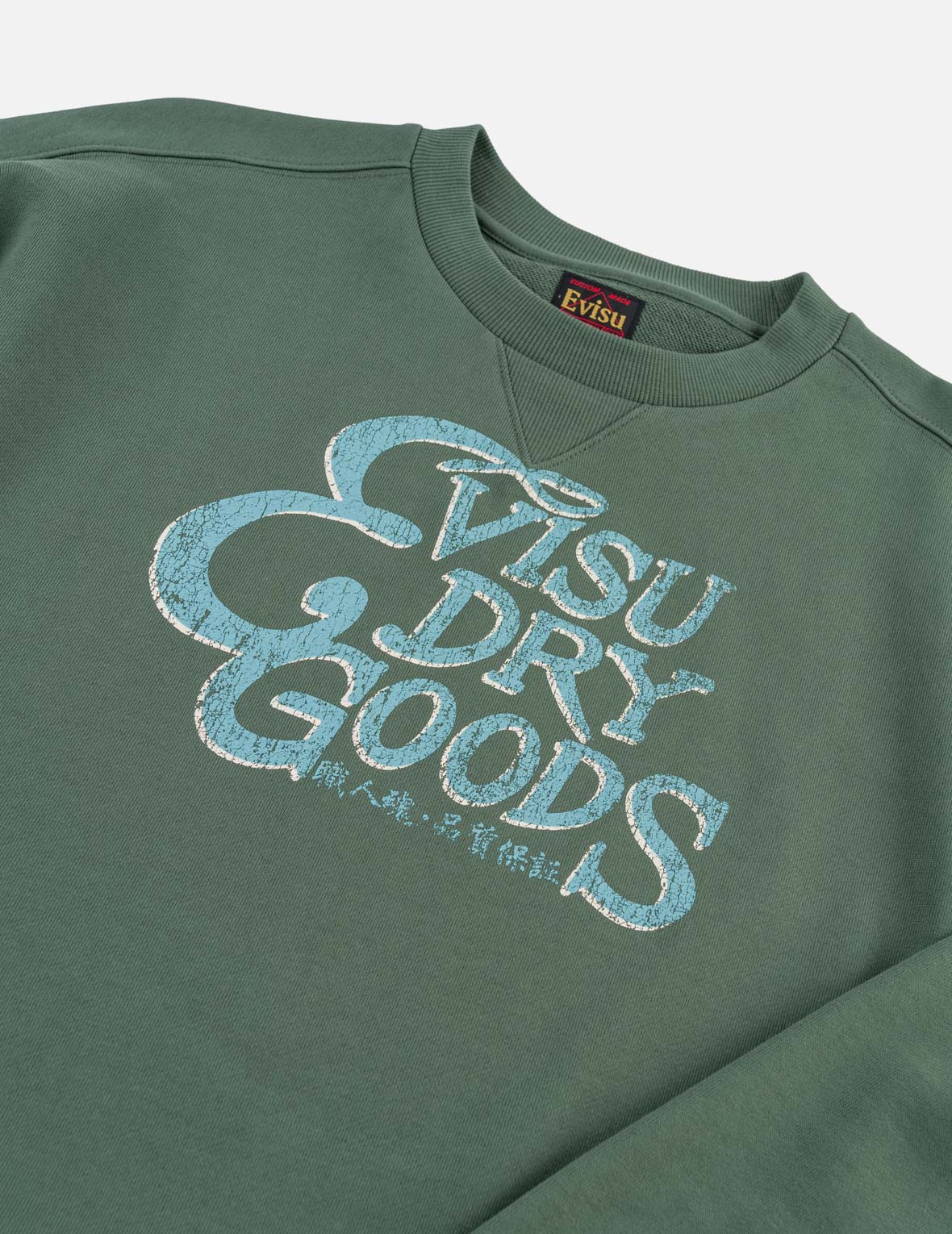 EVISU Dry Goods Crewneck Sweatshirt