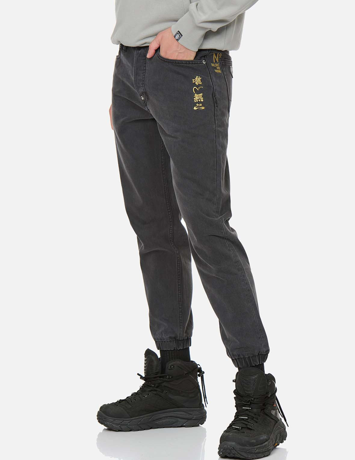 Slogan Embroidered Slim Fit Jogger Jeans