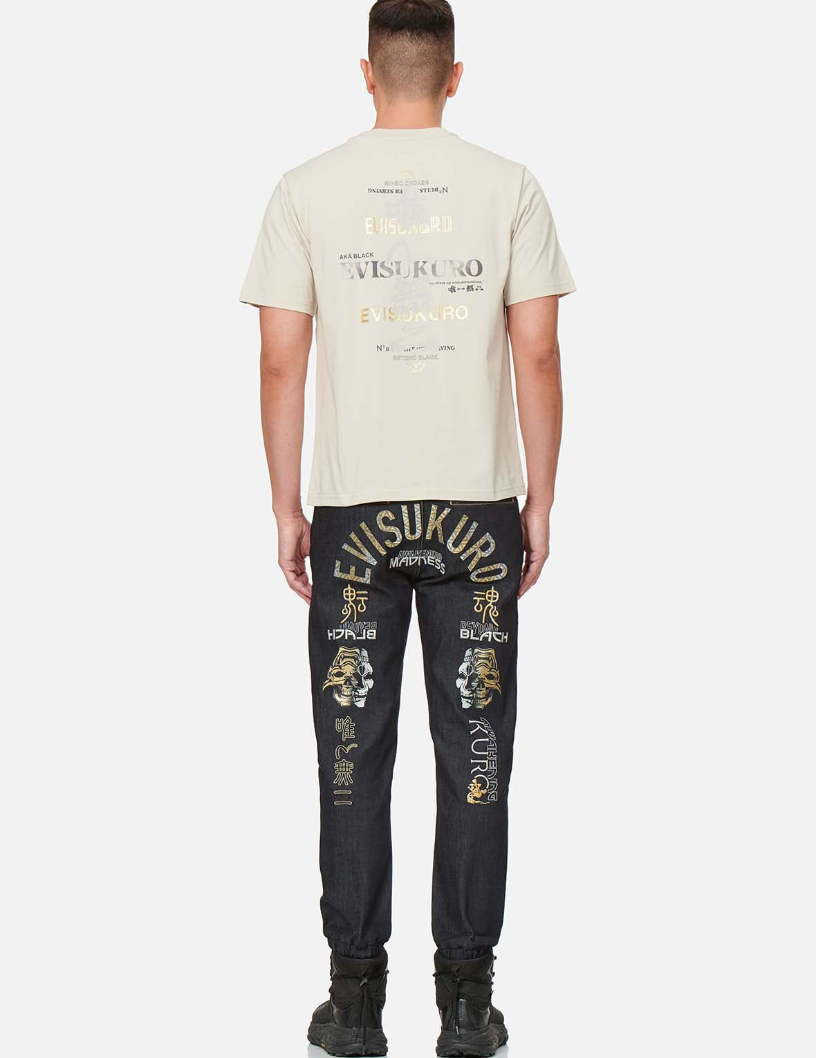 Hannya Heraldry Denim Jogger Pants