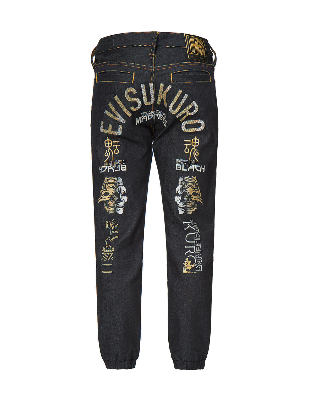 Hannya Heraldry Denim Jogger Pants