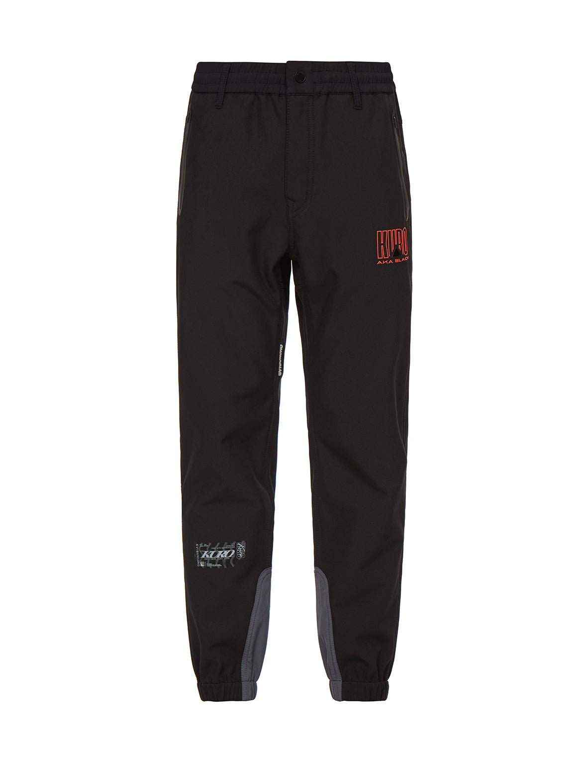 Contrast Panel Slim Fit Sport Pants