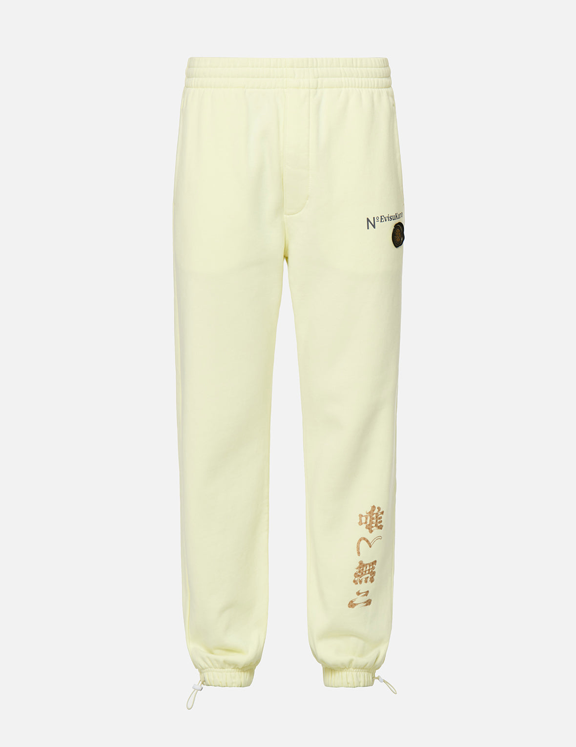 Sashiko Logo Print Sweatpants