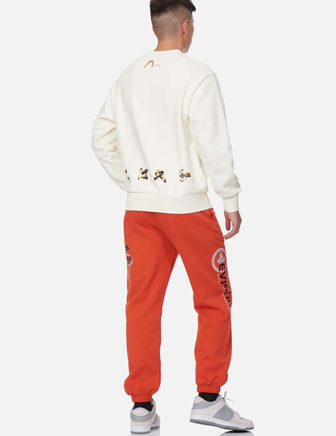 Kamon and Logo Print Sweatpants