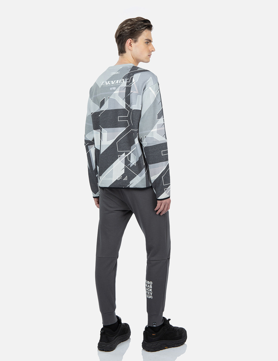 Kamon Camo Print Sweatshirt