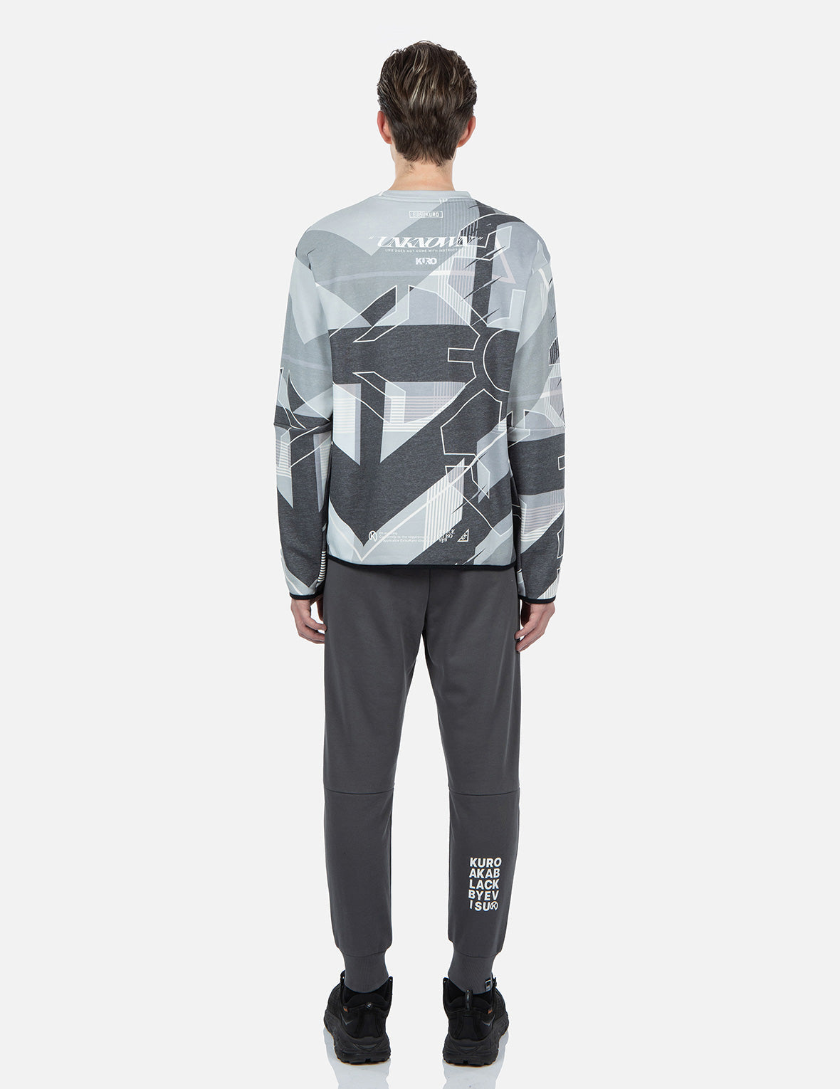 Kamon Camo Print Sweatshirt