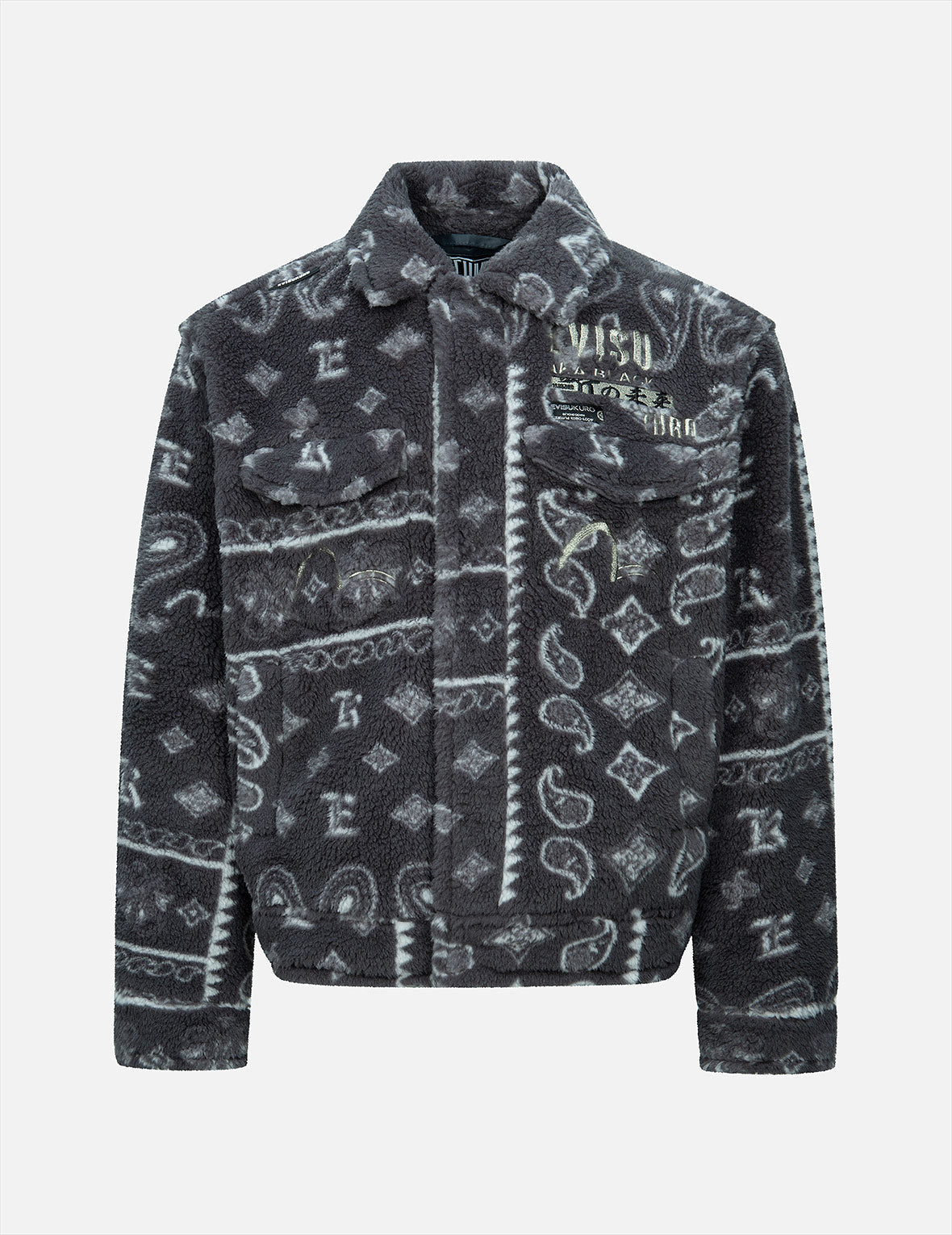 Paisley Jacquard Fleece Relaxed Fit Jacket