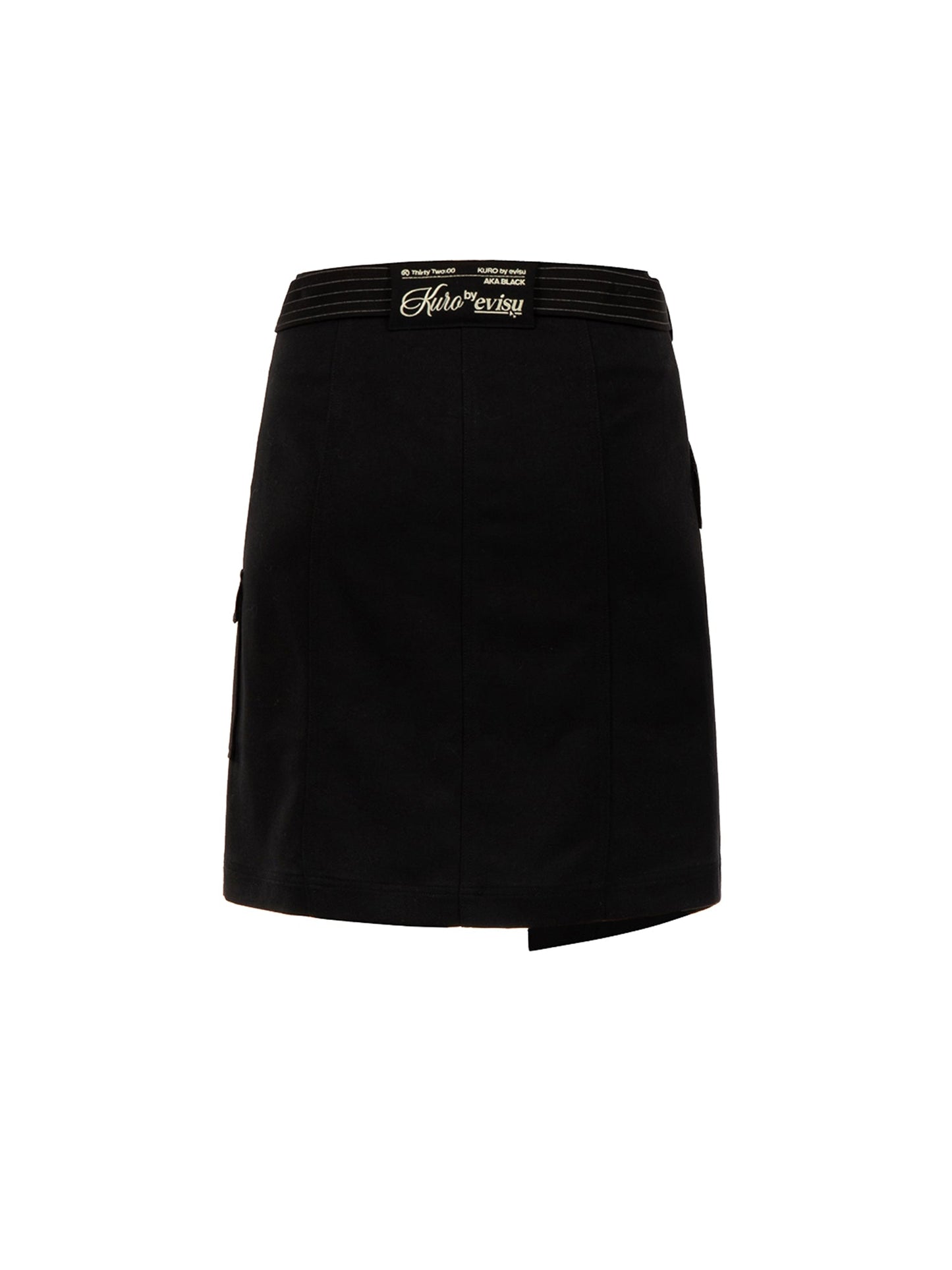 Logo Embroidered Waistband Wrap Skirt