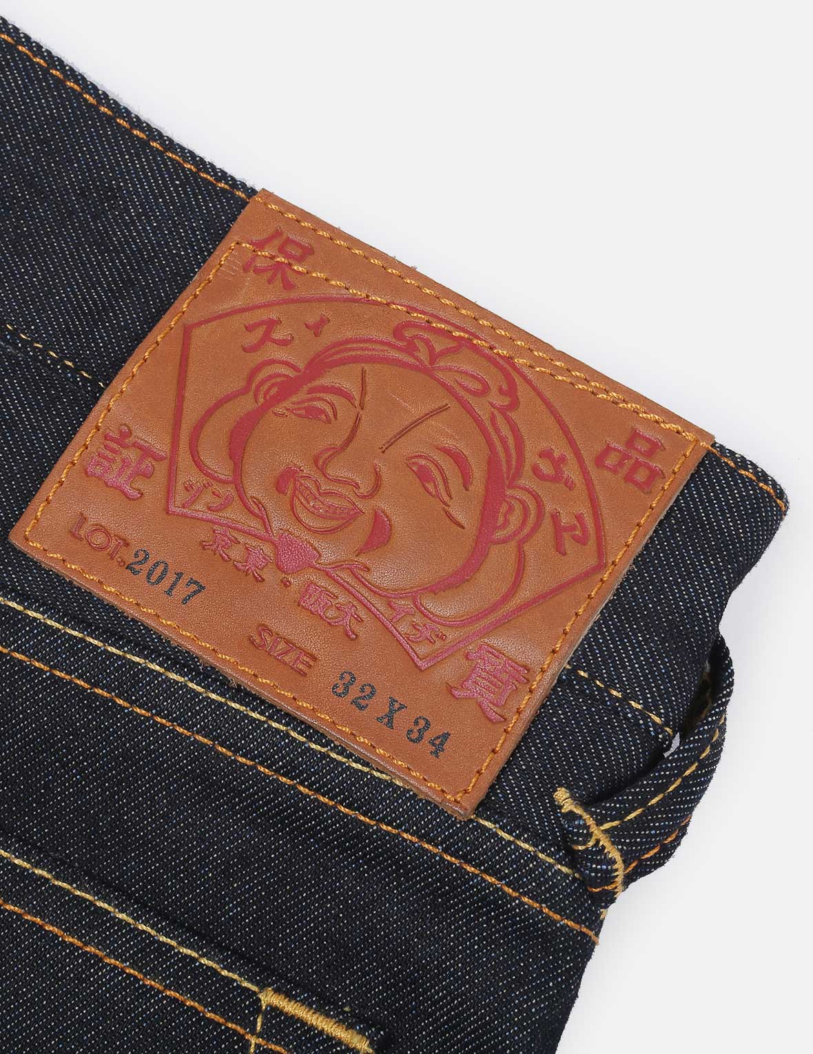 Gradated Dragon Daicock Carrot Fit Jeans #2017