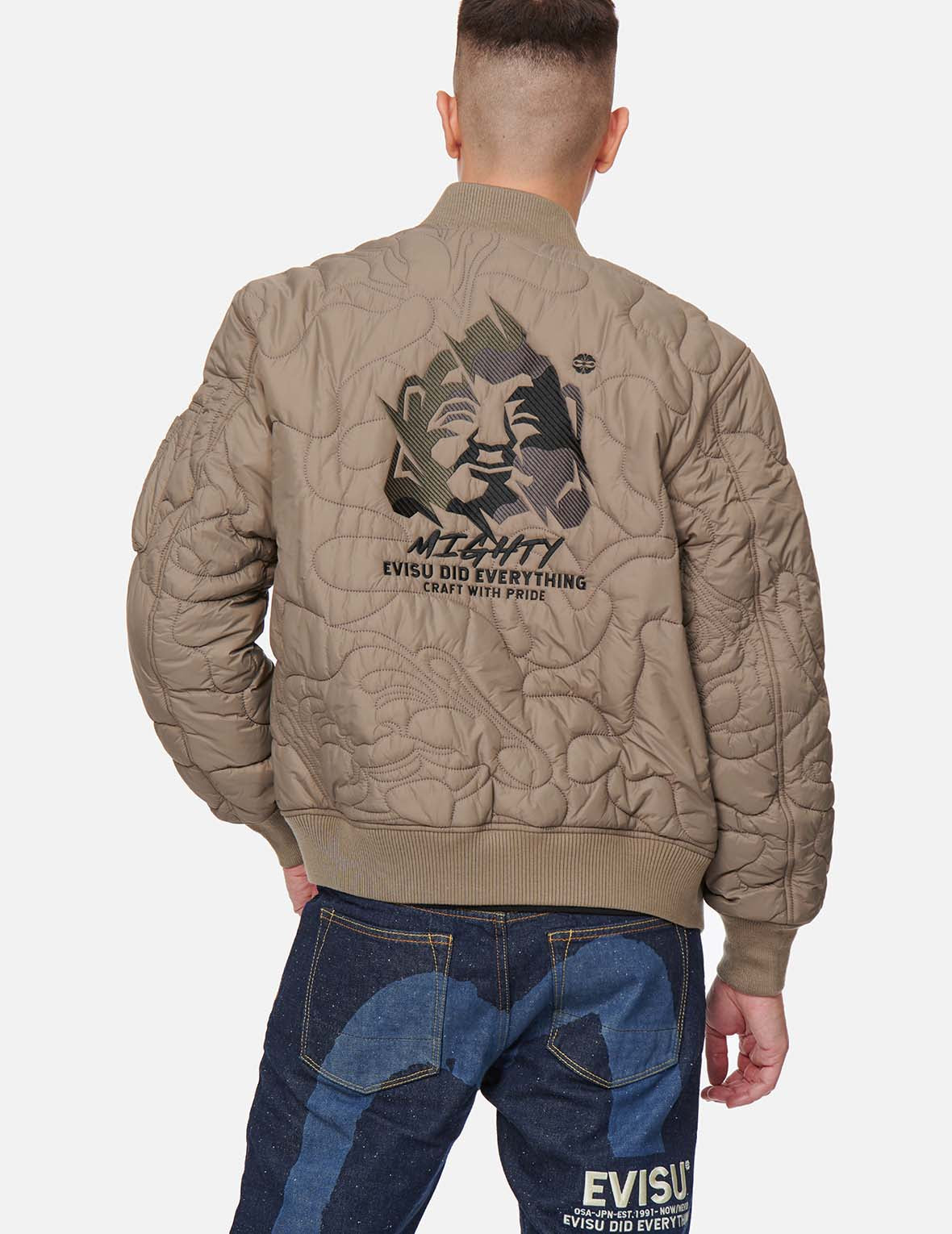 Quilted Camouflage Bomber Jacket