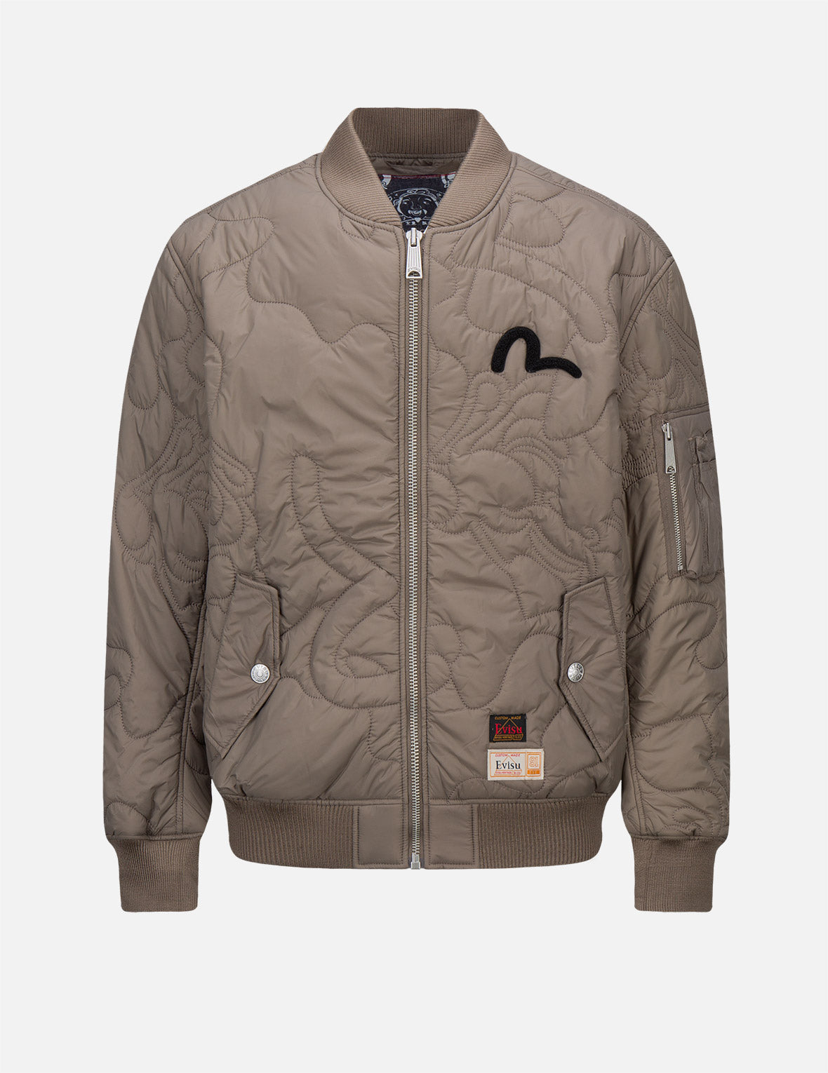 Quilted Camouflage Bomber Jacket