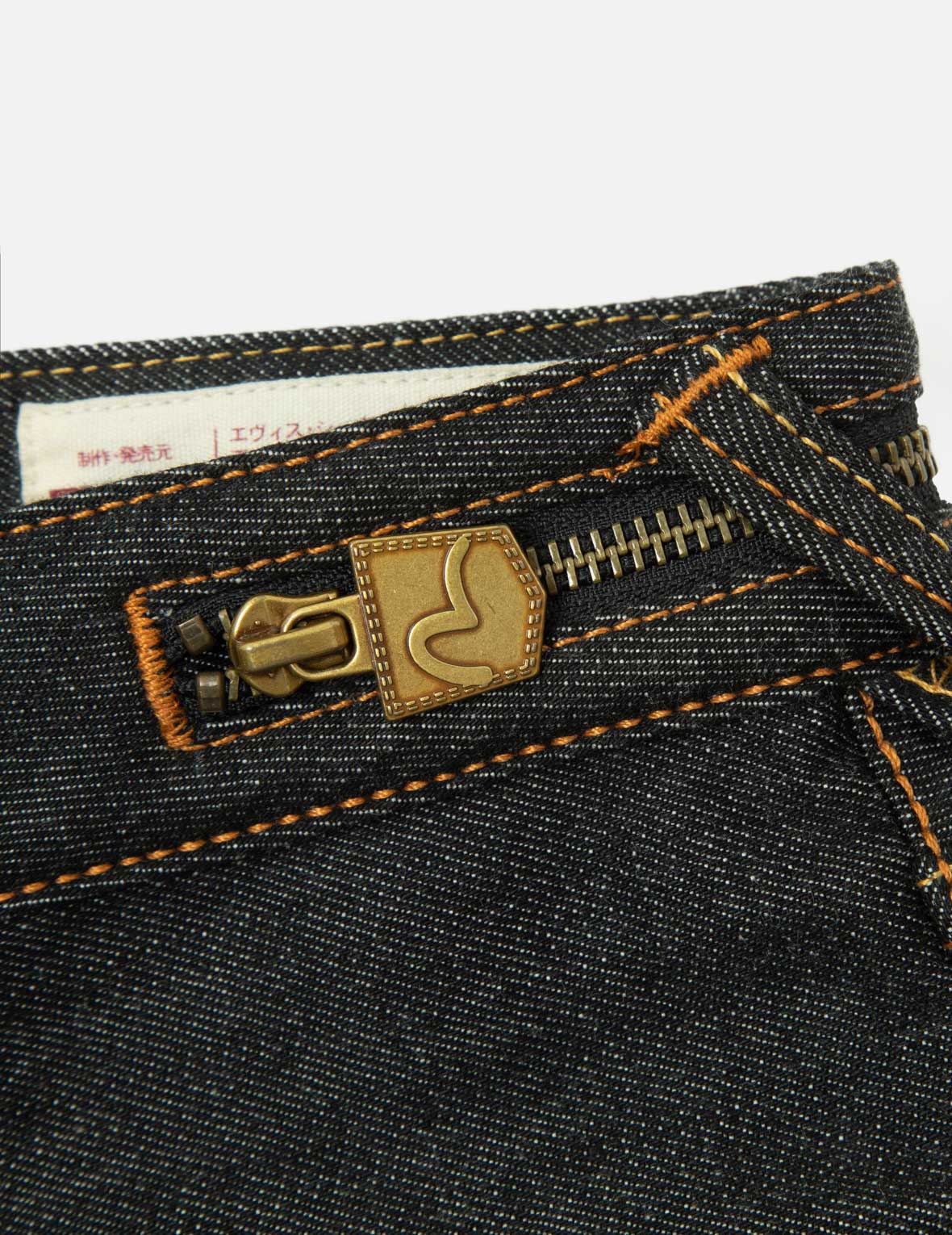 Brocade Seagull Appliqué and Godhead Embroidery Taper Fit Jeans #2017