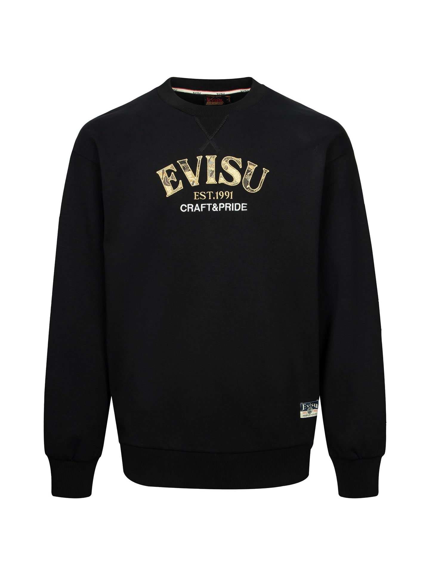 Logo Brocade Appliqué Relax Fit Sweatshirt