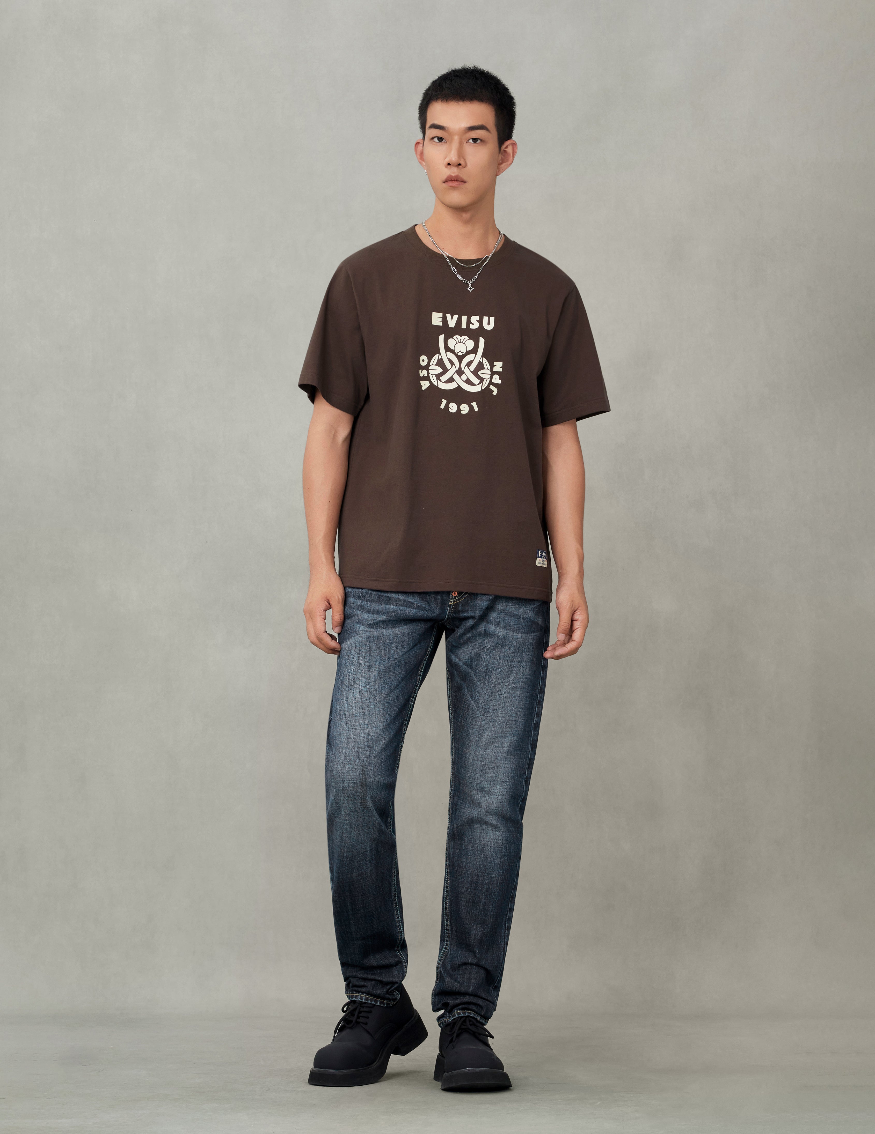 Godhead Lion Dance Daicock Print Taper Fit Jeans