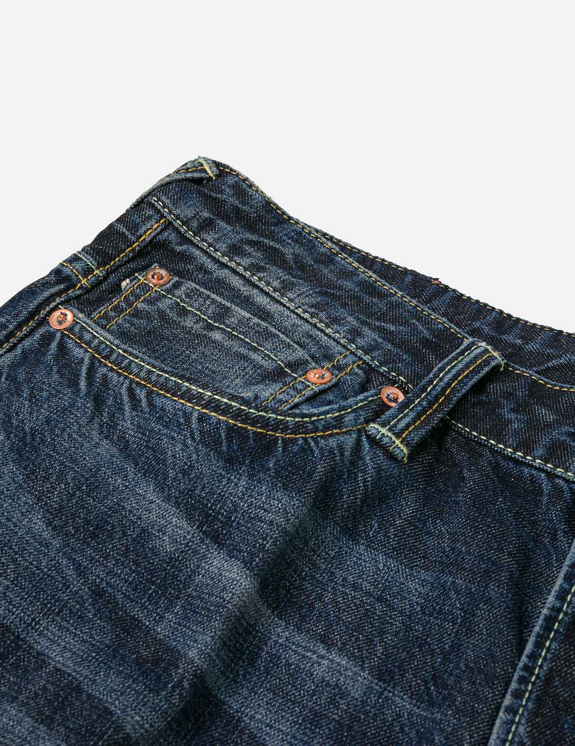 Godhead Lion Dance Daicock Print Taper Fit Jeans