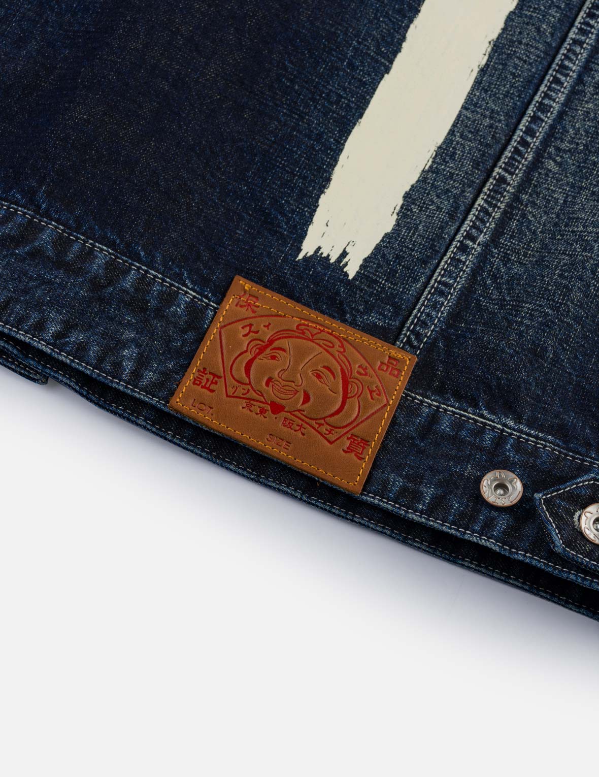 Hand Brush Printed Daicock Denim Jacket
