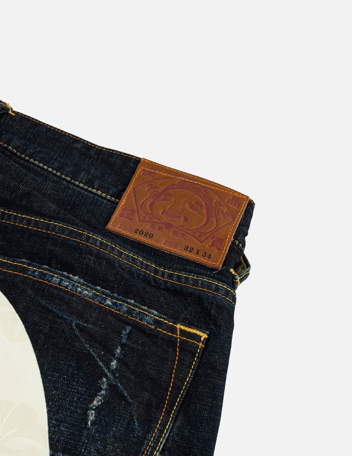 Kamon Daicock Puff Print Jeans #2020