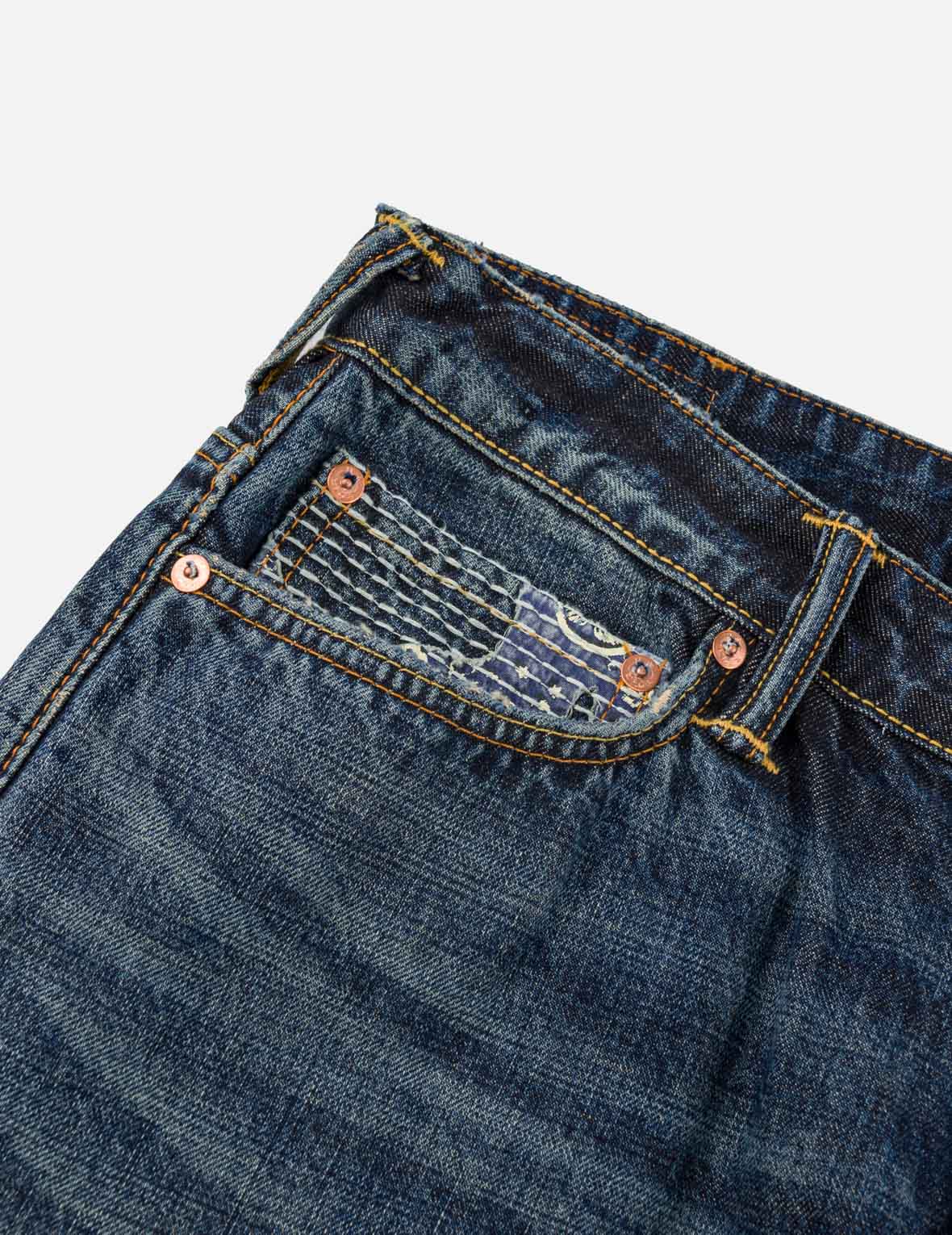 Boro Daicock Selvedge Jeans #2030