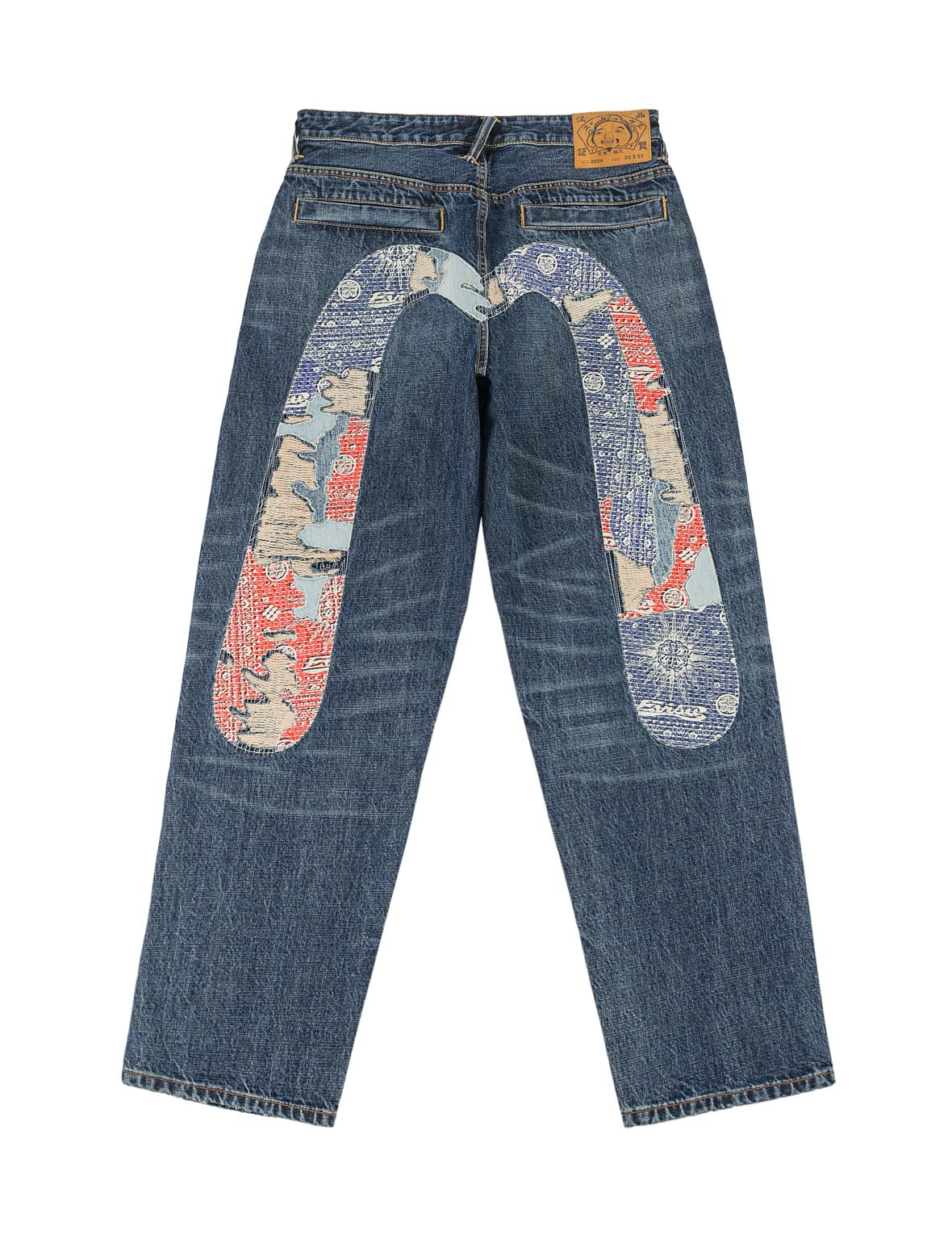 Boro Daicock Selvedge Jeans #2030