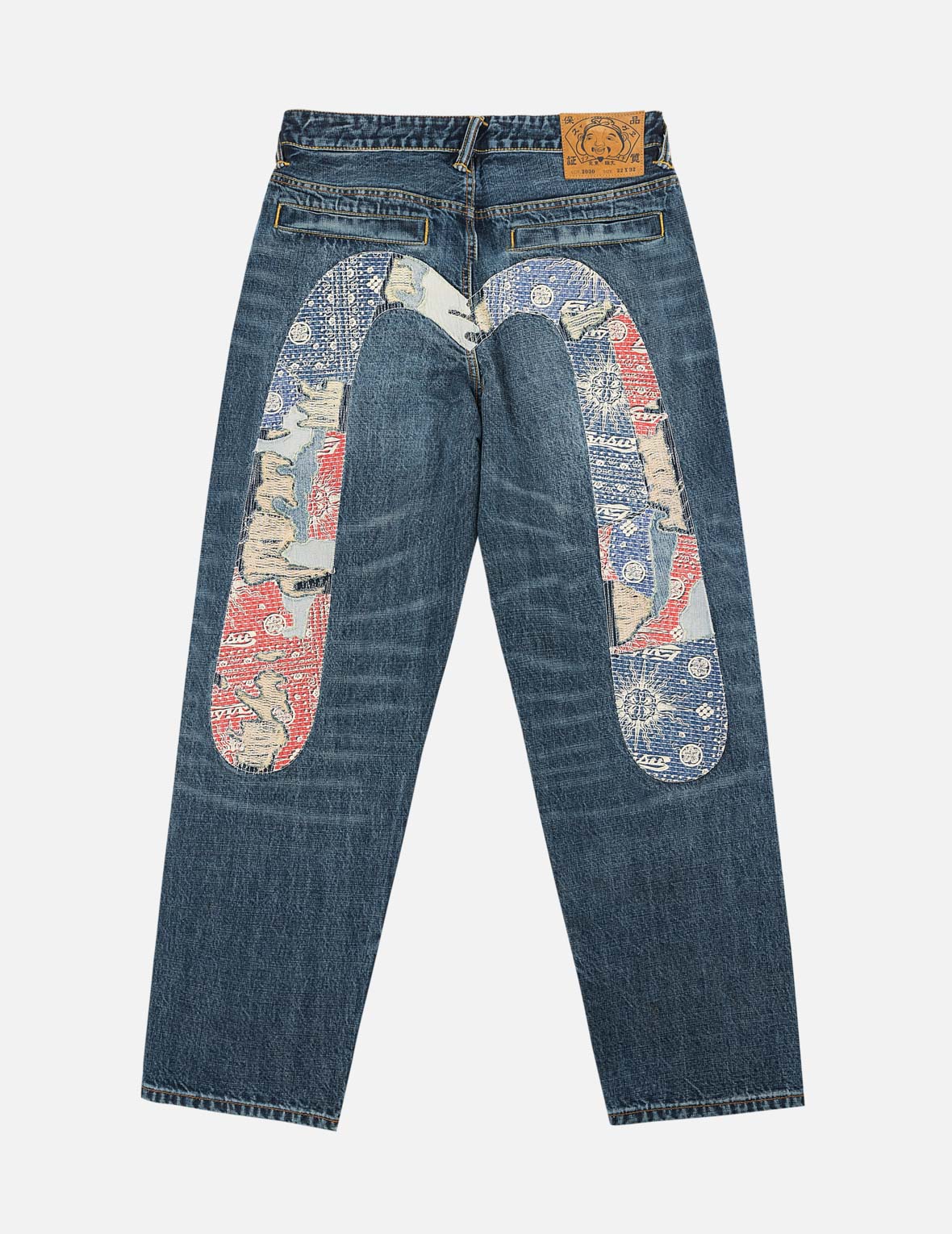 Boro Daicock Selvedge Jeans #2030