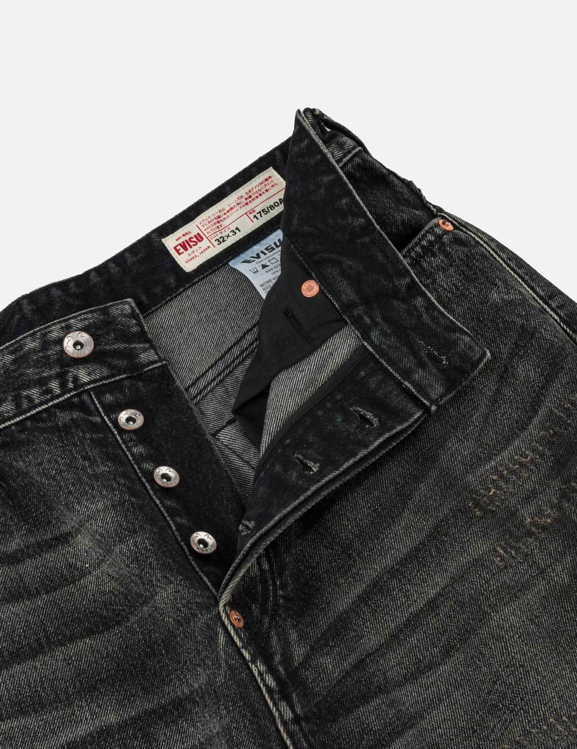 Purple Brushstroke Daicock Black Jeans #2038