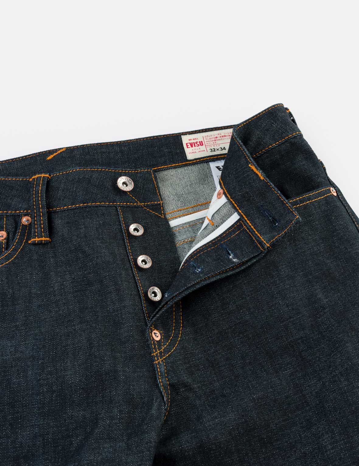Autumn Embroidered Daicock Taper Jeans #2017