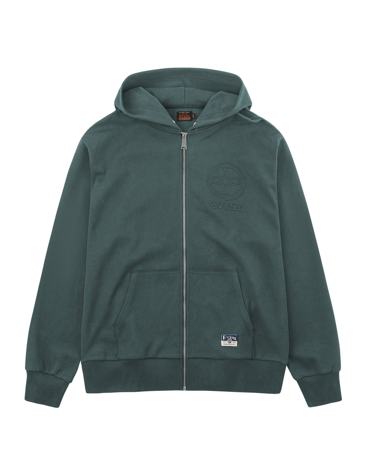 Emboss Kamon Logo Zip-Up Hoodie