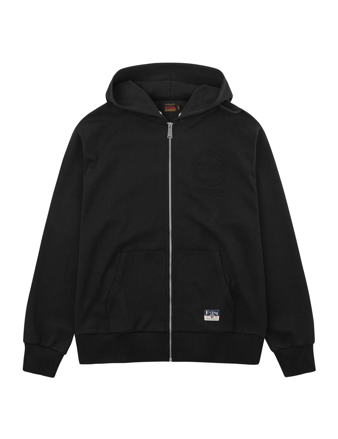 Emboss Kamon Logo Zip-Up Hoodie