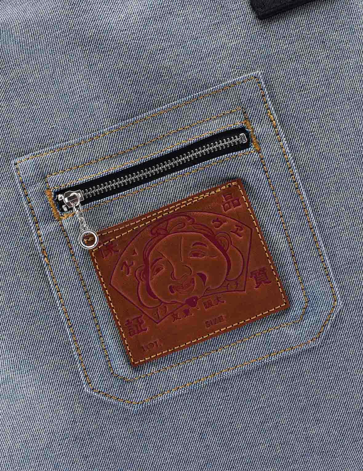 Godhead and Seagull Jacquard Denim Tote Bag