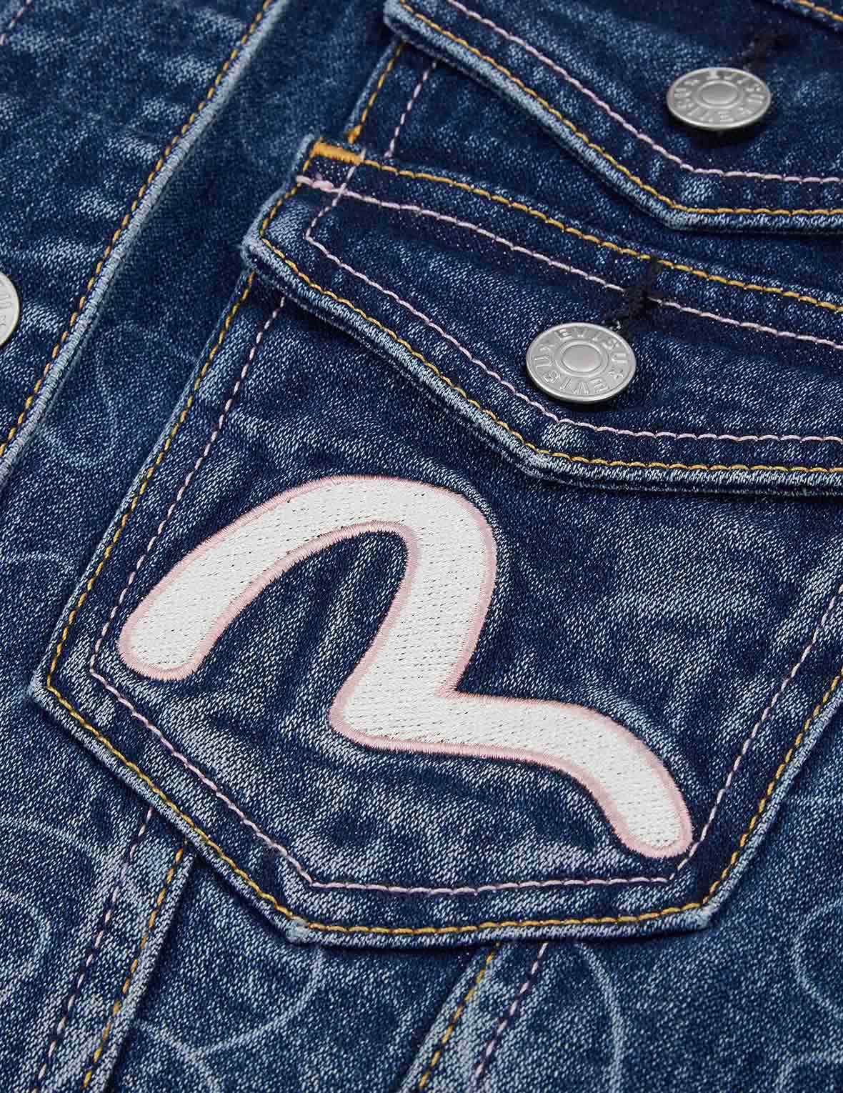 Gradated Laser-print Denim Jacket