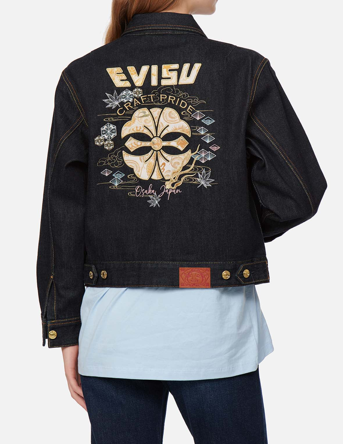 Dragon Brocade Appliqué Denim Jacket