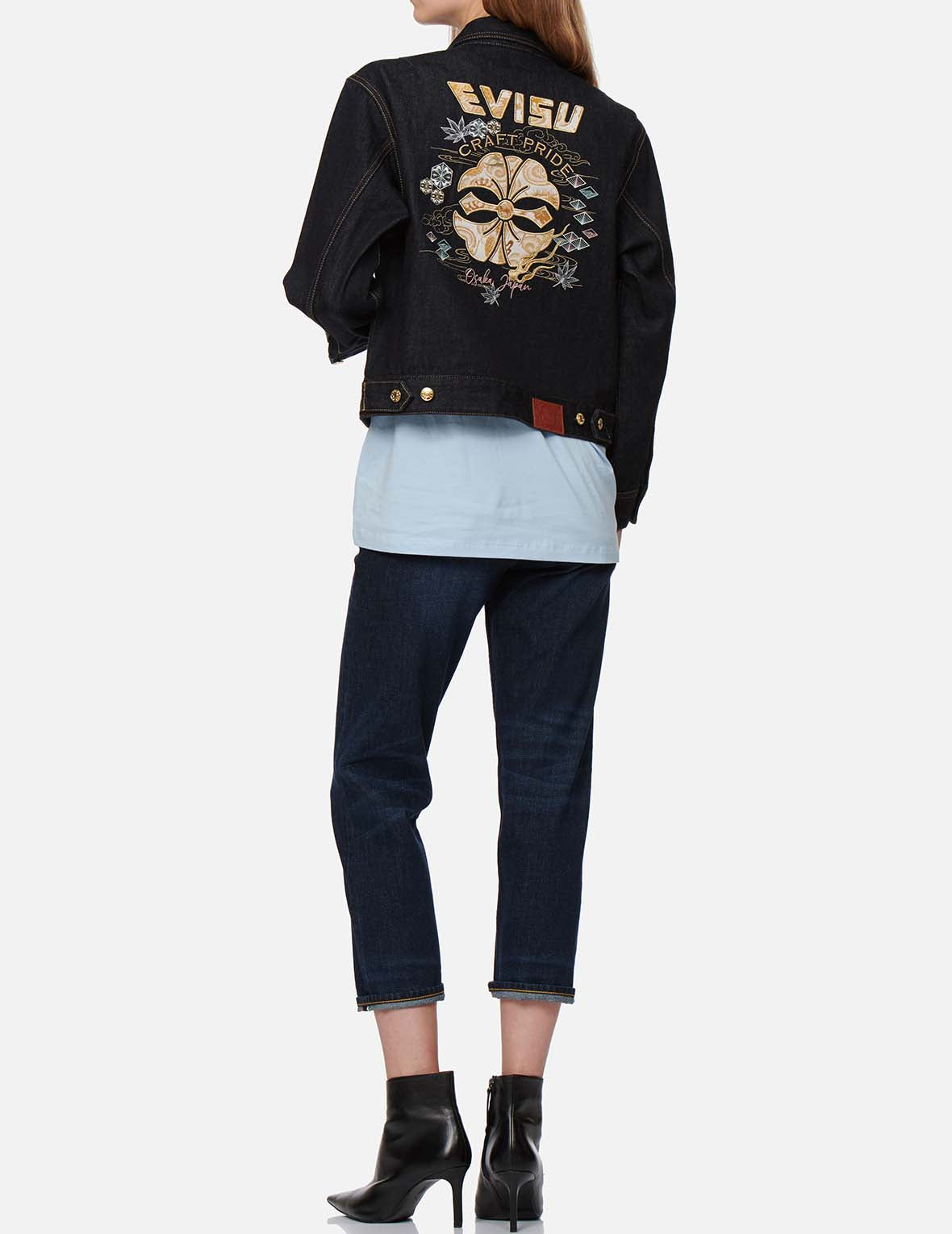 Dragon Brocade Appliqué Denim Jacket