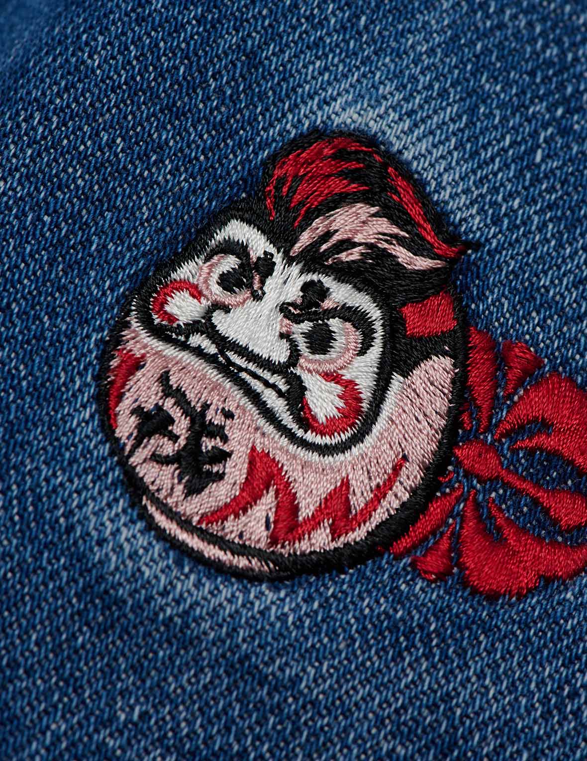 Allover Daruma Embroidered Relax-Cut Denim Jeans