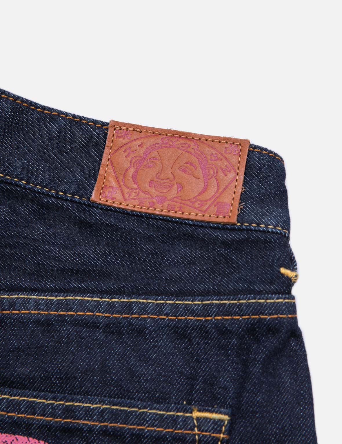 Daicock Print Wide Leg Jeans