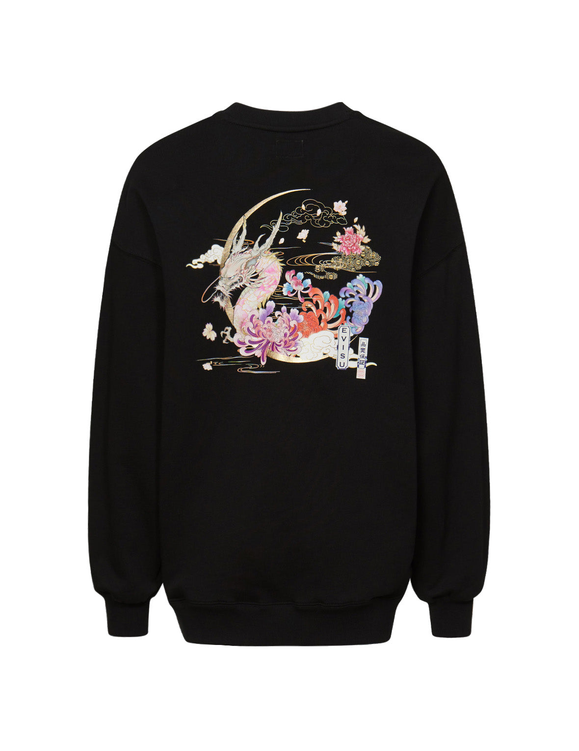 Moonlight Dragon Print Sweatshirt