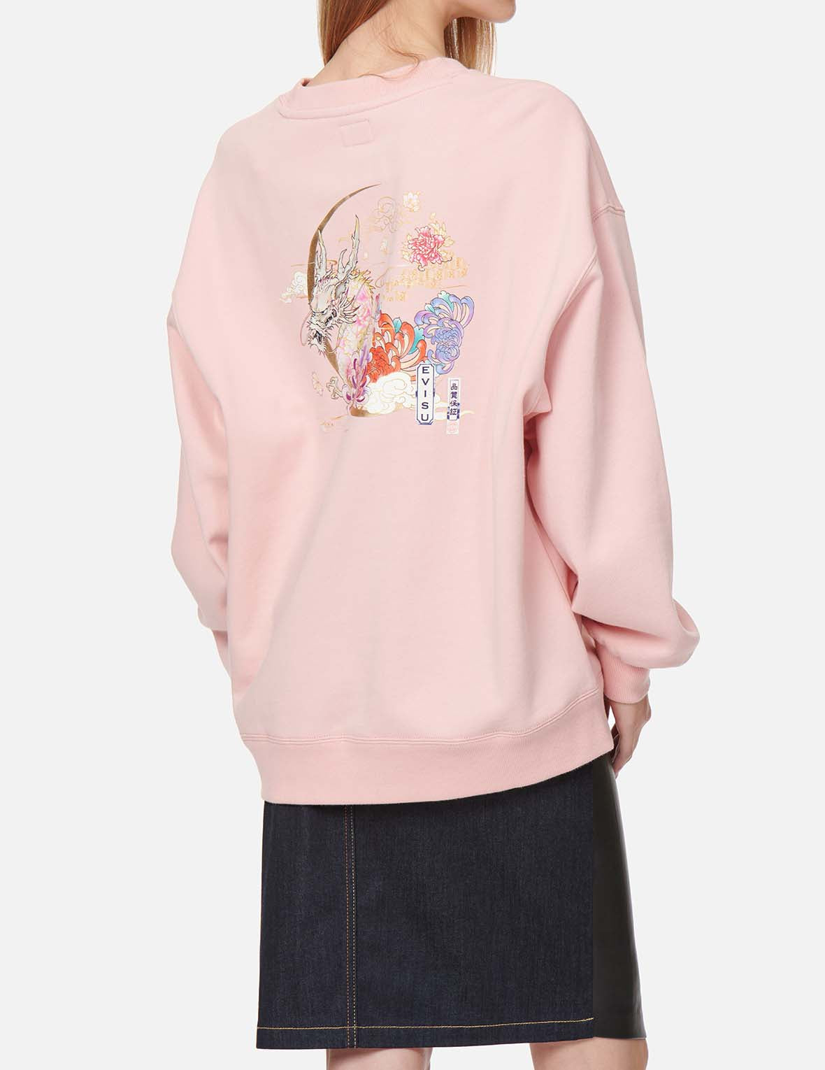 Moonlight Dragon Print Sweatshirt