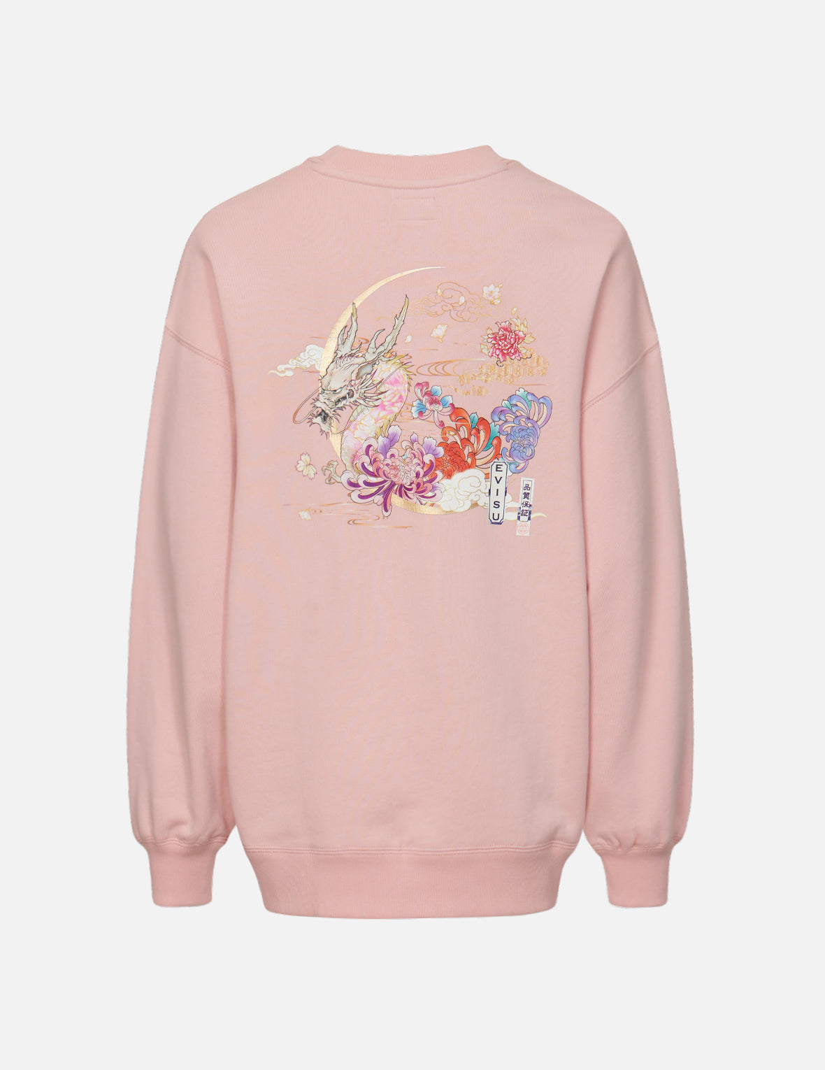 Moonlight Dragon Print Sweatshirt