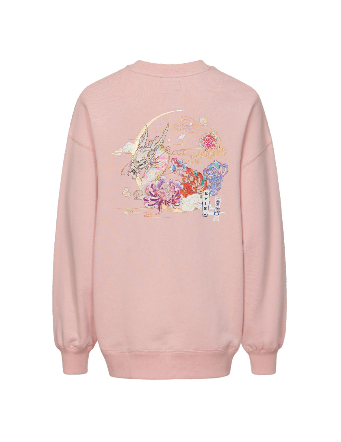 Moonlight Dragon Print Sweatshirt