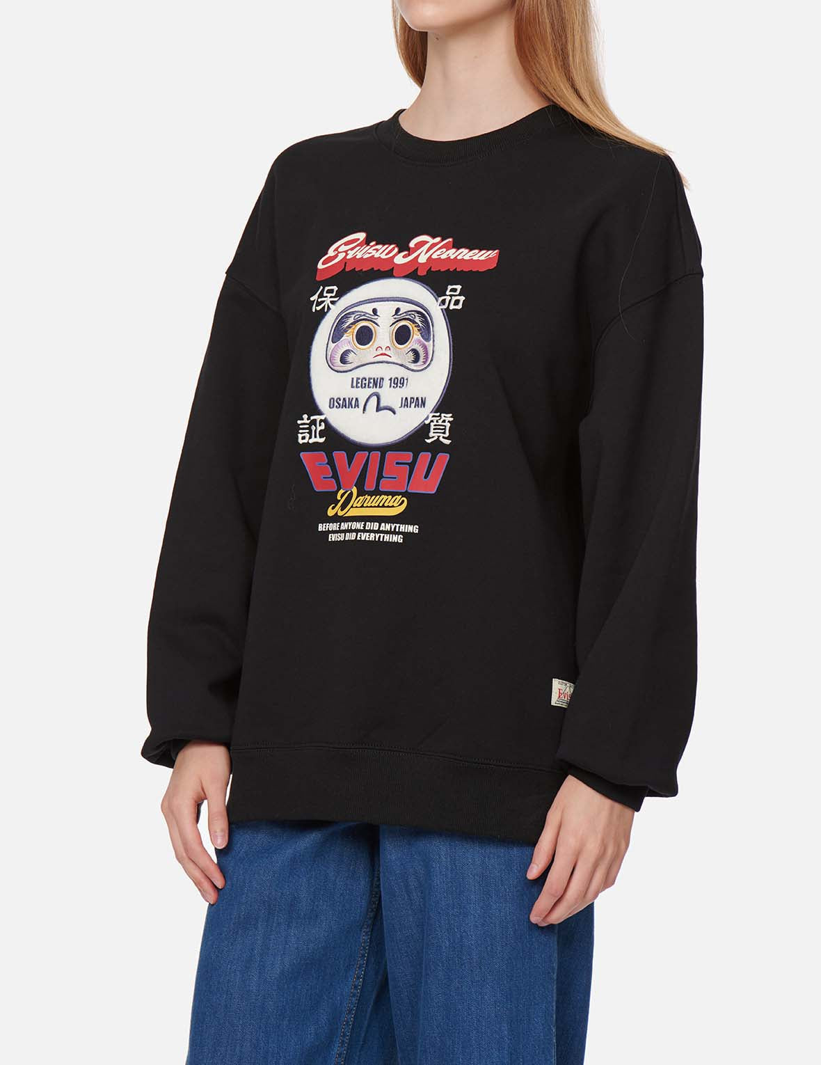 Daruma Patchwork Sweatshirt