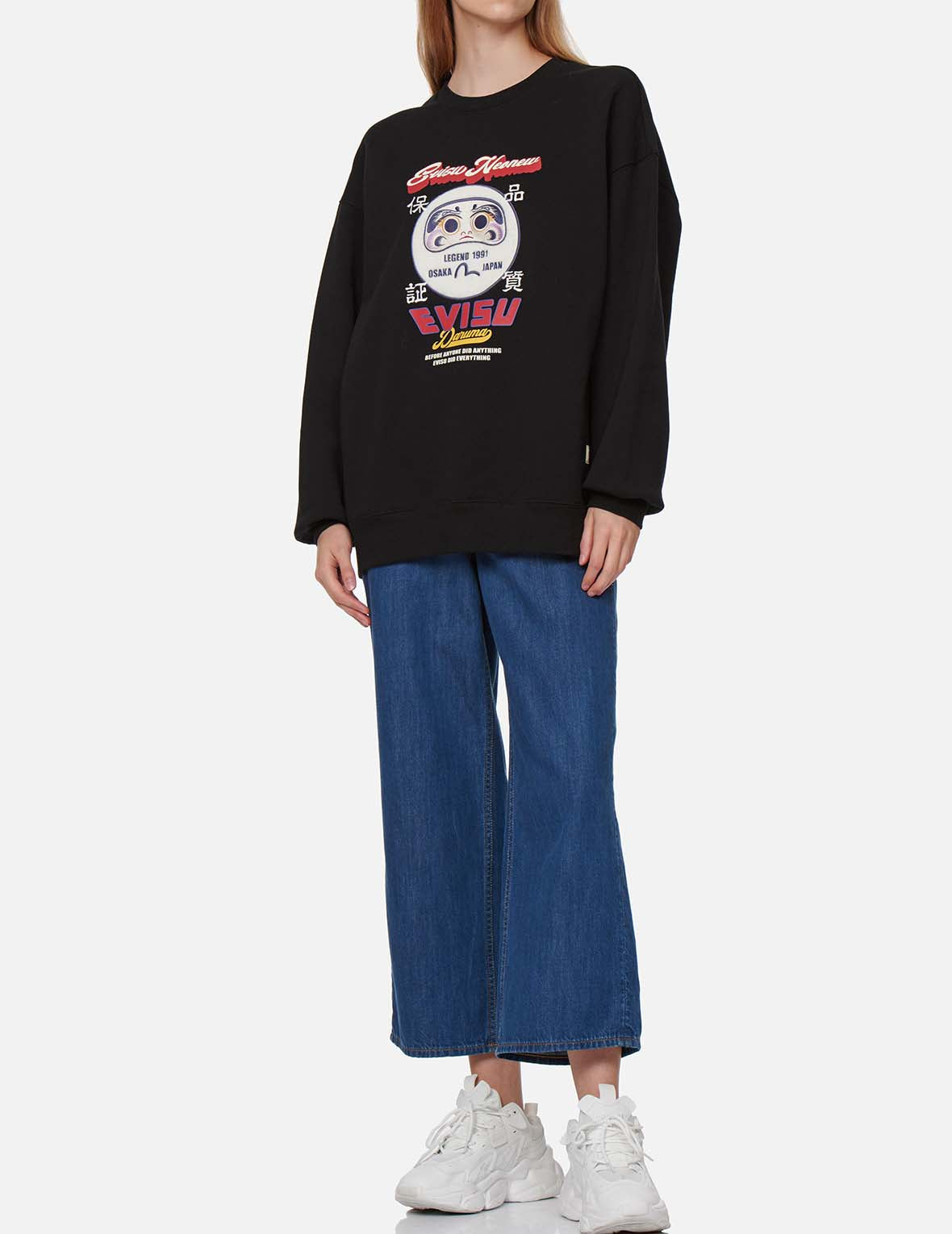 Daruma Patchwork Sweatshirt