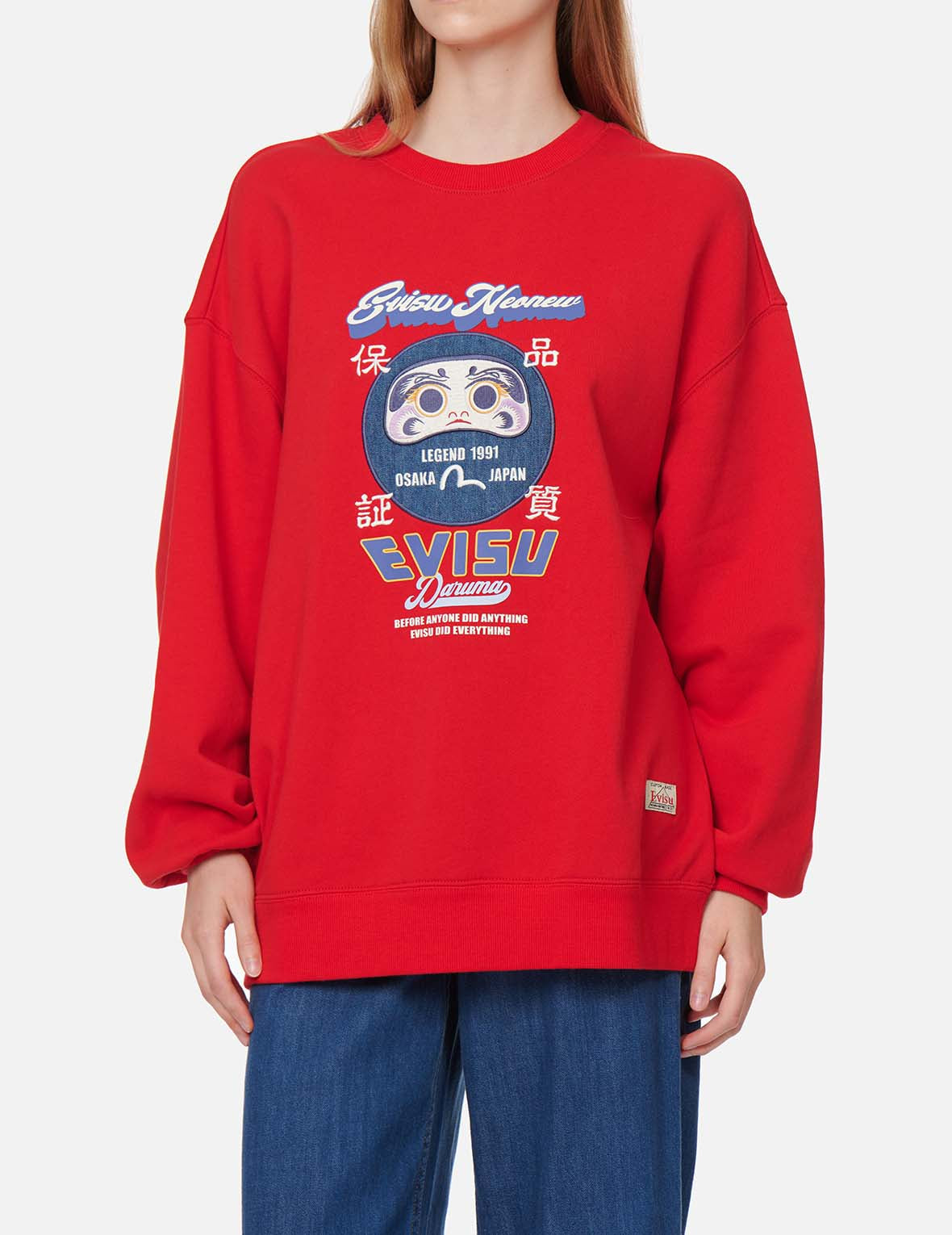 Daruma Patchwork Sweatshirt