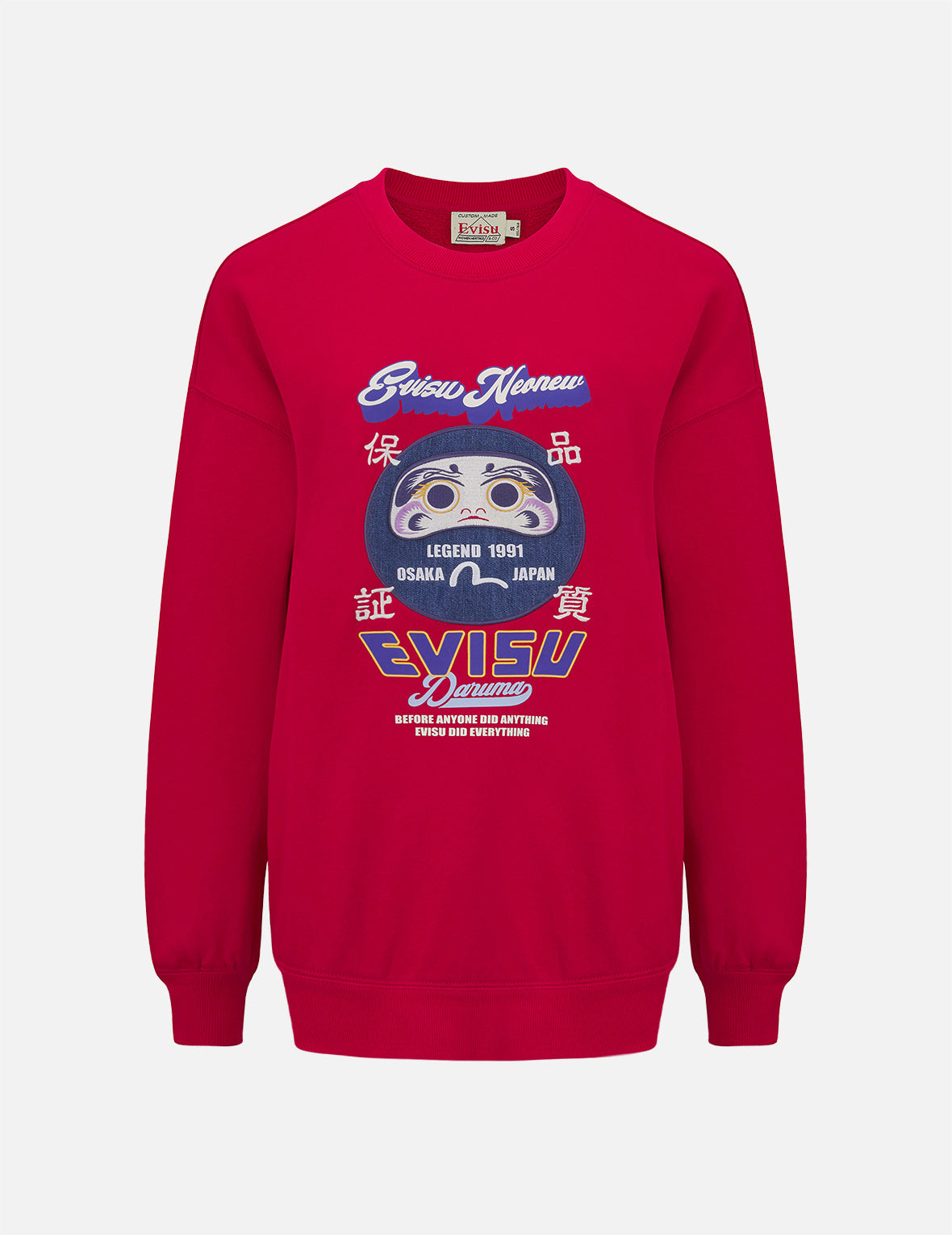 Daruma Patchwork Sweatshirt