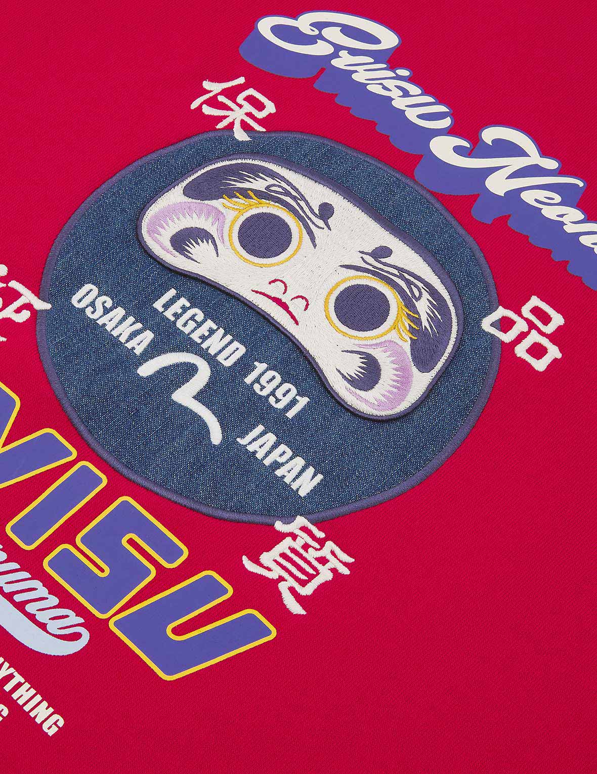 Daruma Patchwork Sweatshirt