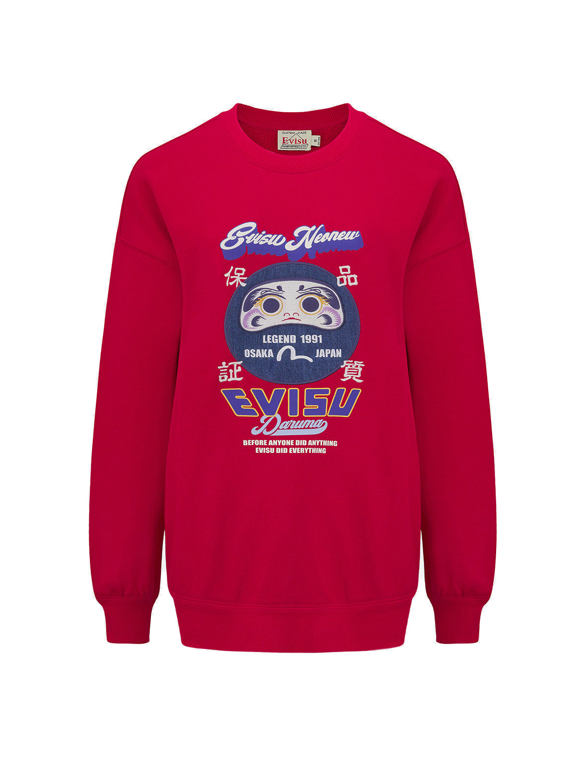 Daruma Patchwork Sweatshirt