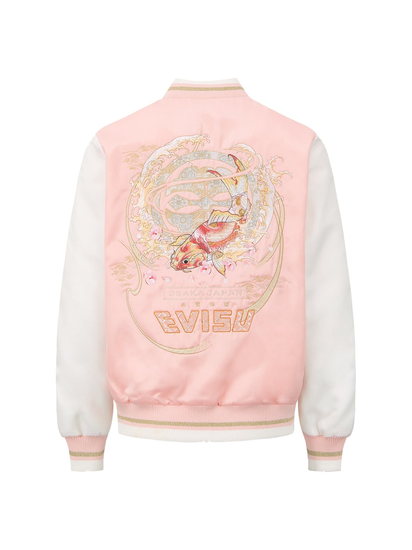 “Koi Playing in the Waves” and Kamon Embroidery Souvenir Jacket