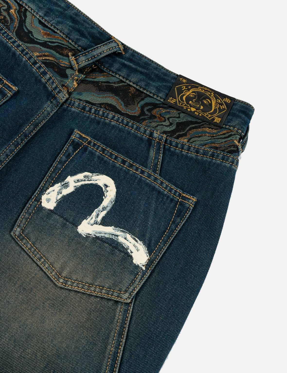 Water-marble Brocade Denim Maxi Skirt
